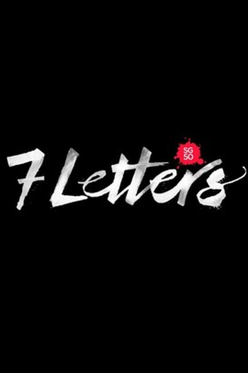  de Filme 7 Letters (2015)