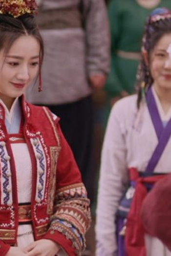 Poster de Episódio 与卿书 (2023)
