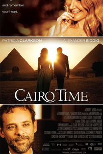 Meus Dias no Cairo - Poster / Capa / Cartaz - Oficial 3