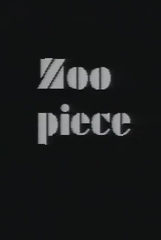 Poster 1 de Curta Zoo Piece (1990)