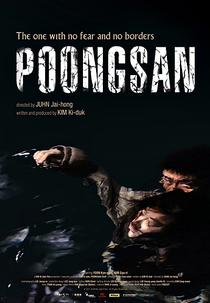 Poongsan (Poongsan)