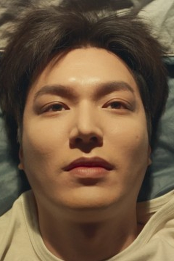 Poster de Episódio 11회 (2025)