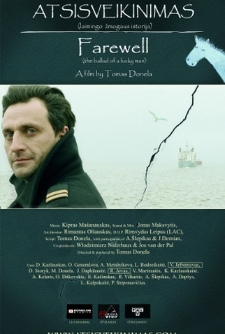 Poster 1 de Filme Despedida (2010)