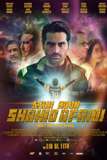  de Filme Main Hoon Shahid Afridi (2013)