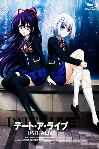 Poster de Curta Date A Live OVA (2013)