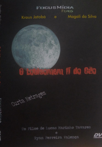 O Lobisomem Fí do Cão (O Lobisomem Fí do Cão)