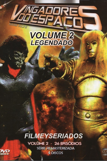  de Série Vingadores do Espaço (1966)