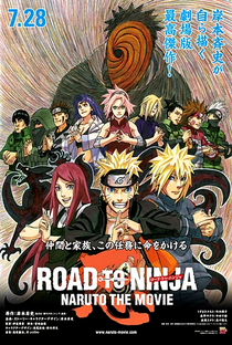 Naruto Shippuden 6: O Caminho Ninja - Poster / Capa / Cartaz - Oficial 2