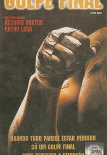 Golpe Final (Under the Gun)