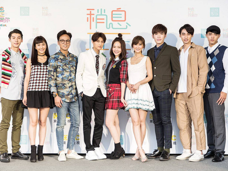 Foto 4 de Attention, Love!