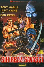Tough Ninja the Shadow Warrior (Tough Ninja the Shadow Warrior)