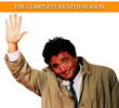 Columbo (8ª Temporada)
