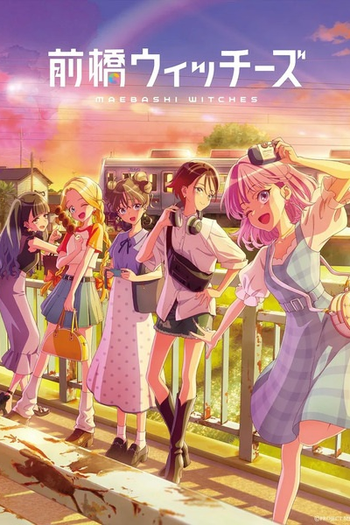  de Série Maebashi Witches (2025)