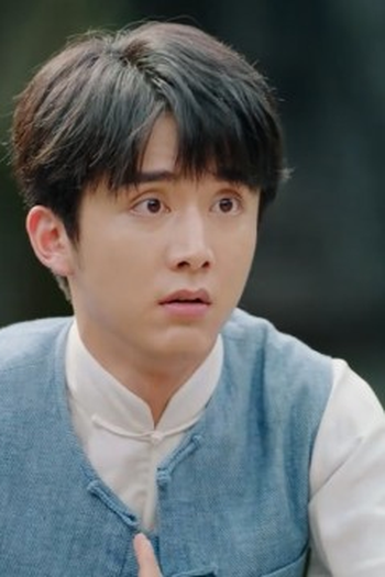 Poster de Episódio 第1集 (2021)