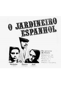 O Jardineiro Espanhol - Poster / Capa / Cartaz - Oficial 1