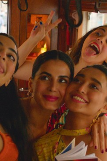 Poster de Episódio सदा-सदा का साथ? (2020)