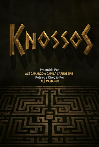 Poster 1 de Curta Knossos (2009)