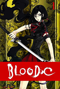 Blood-C - Poster / Capa / Cartaz - Oficial 13
