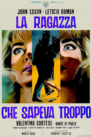 Poster 8 de Filme A Garota Que Sabia Demais (1963)