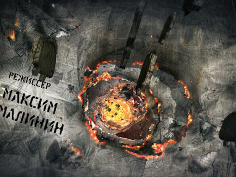 Foto 25 de Terra Nova