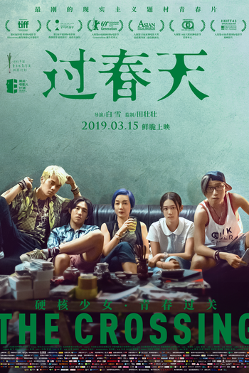  de Filme A Travessia (2018)