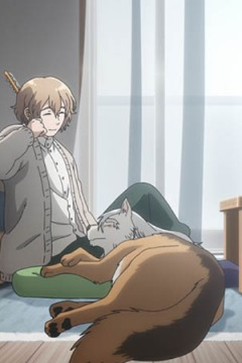 Poster de Episódio 第10話 (2024)