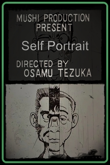  de Curta Jigazou (1988)