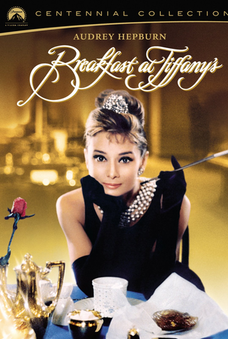 Poster 3 de Filme Bonequinha de Luxo (1961)