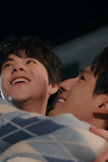 Poster de Episódio 第 7 集 (2026)
