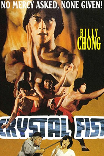  de Filme A Garra Milenar (1979)