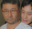 Episode 24