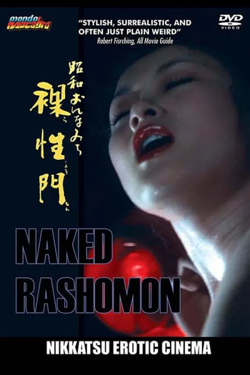  de Filme Naked Rashomon (1973)
