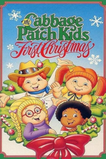 Cabbage Patch Kids: First Christmas (Cabbage Patch Kids: First Christmas)
