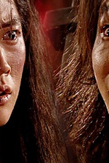 Poster de Episódio "재영아... 내가 다 말했어..." (2002)