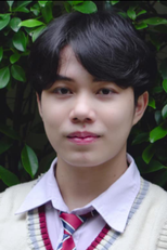 Thế Bằng