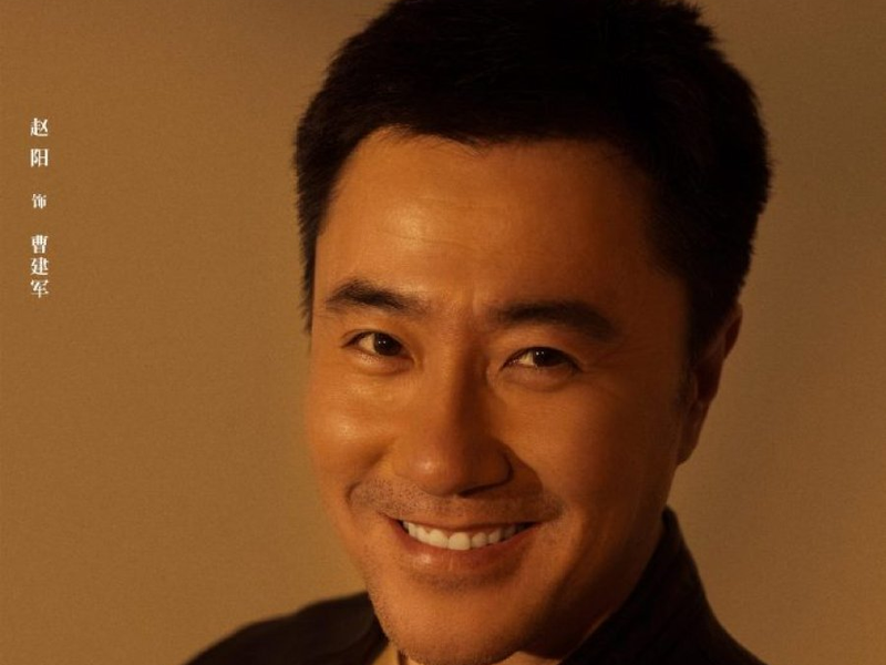 Foto 9 de Ordinary Greatness