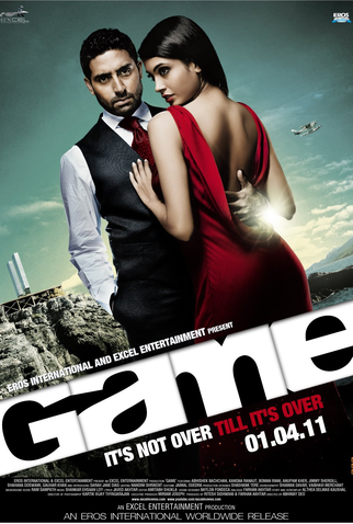Poster 3 de Filme Game (2011)