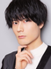 Kouki Uchiyama