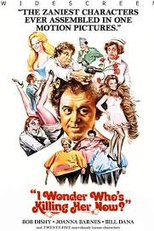 I Wonder Who's Killing Her Now? (I Wonder Who's Killing Her Now?)