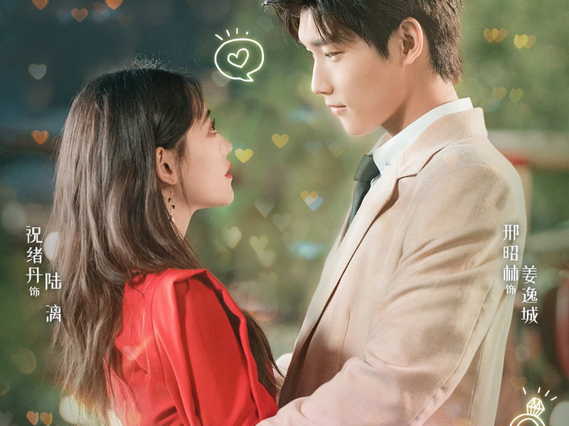 Foto 1 de Cute Programmer