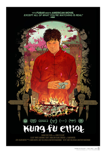 Kung Fu Elliot (Kung Fu Elliot)