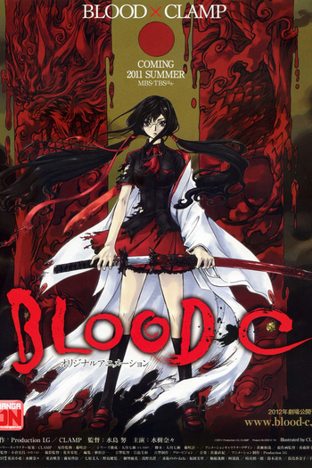  de Série Blood-C (2011)