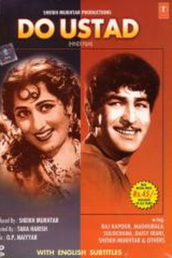 Poster de Filme Do Ustad (1959)