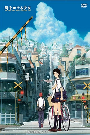  de Filme A Garota que Conquistou o Tempo (2006)