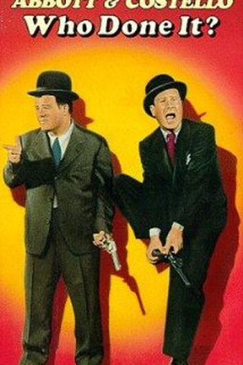  de Filme Quem é o Culpado?  (1942)