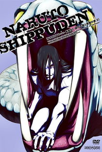 Naruto Shippuden (6ª Temporada) - Poster / Capa / Cartaz - Oficial 7