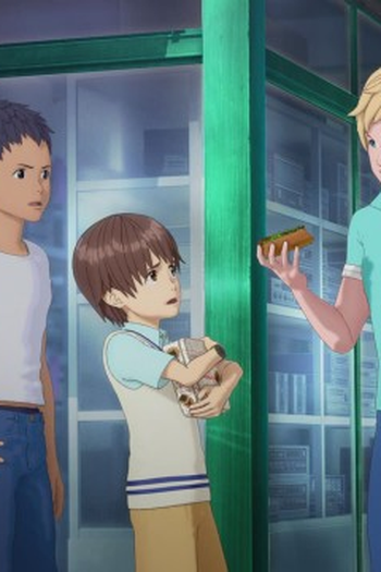 Poster de Episódio 第1話 (2023)