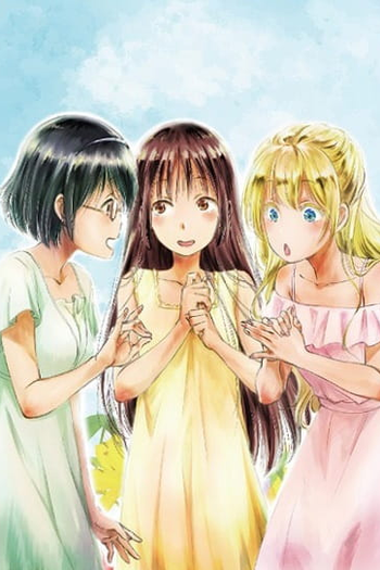  de Curta Asobi Asobase (Specials) (2018)
