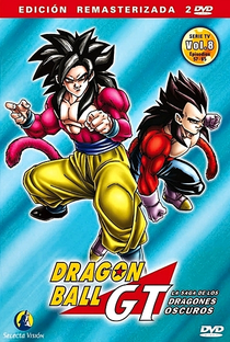 Dragon Ball GT: Saga de Baby - Poster / Capa / Cartaz - Oficial 36