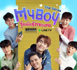 My Boy วุ่นนักรักซะเลย